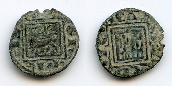 Billon obol (meaja) of Alfonso X (1252-1284), Kingdom of Castille and Leon, Spain