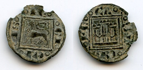 Billon obol (meaja) of Alfonso X (1252-1284), Kingdom of Castille and Leon, Spain