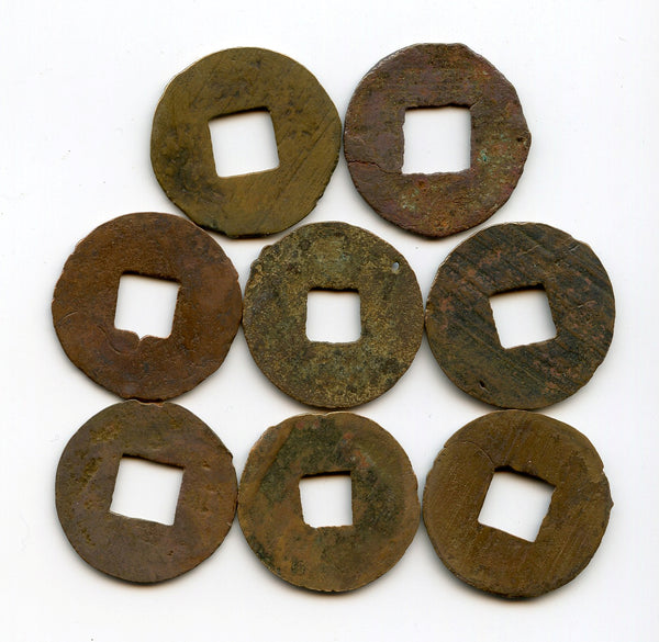 Lot of 8 various bronze ban-liang cash, Western Han, c.200-100 BC, China