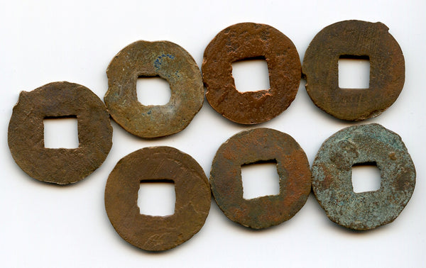Lot of 7 various bronze ban-liang cash, Western Han, c.200-100 BC, China