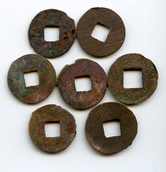 Lot of 7 various bronze ban-liang cash, Western Han, c.200-100 BC, China