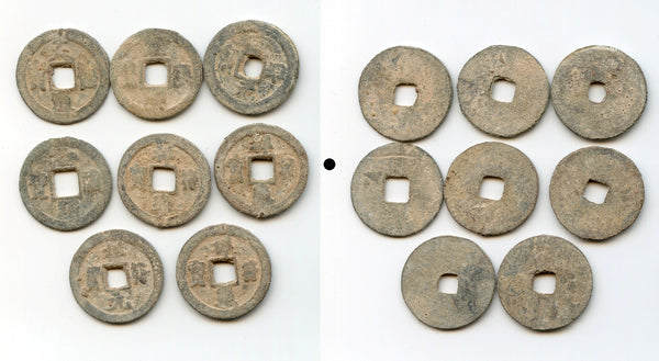 Lot of 8 rare LEAD cash coins, Northern Song dynasty (1127-1279), China