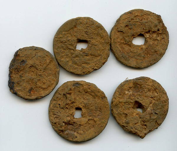 Lot of 5 uncleaned large iron coins, N. and S. Song, c.1000-1250, China
