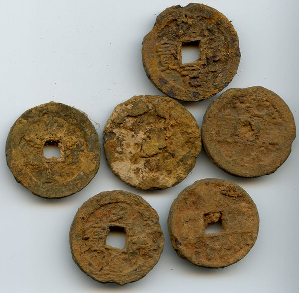 Lot of 6 uncleaned large iron coins, N. and S. Song, c.1000-1250, China