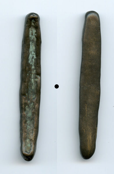 Silver lat (canoe money), 19th century, Kingdom of Lanchang (Luang Prabang)