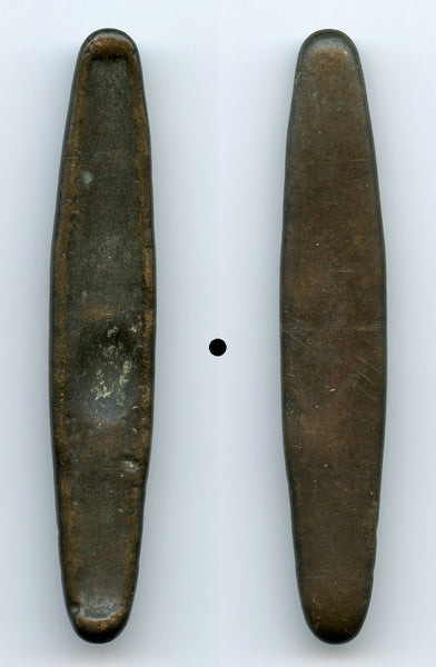 Silver lat (canoe money), 19th century, Kingdom of Lanchang (Luang Prabang)