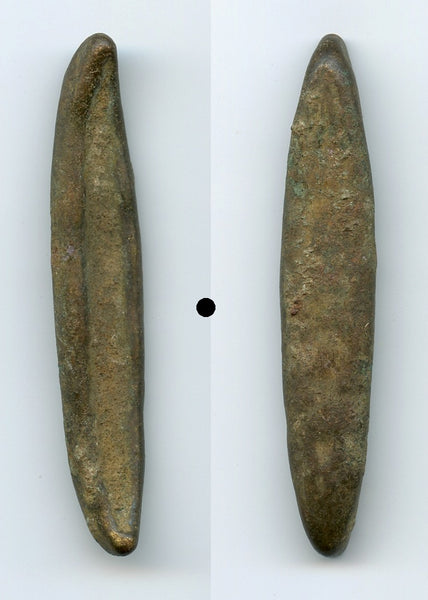 Silver lat (canoe money), 19th century, Kingdom of Lanchang (Luang Prabang)