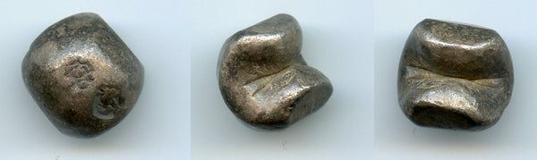 Silver 4-salung (1 baht), Mongkut (Rama IV) (1851-68), bullet money of Thailand