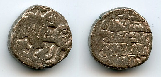 Billon jital w/bull, Ibrahim (1059-99), Lahore, Ghaznavid Empire (Tye 103)