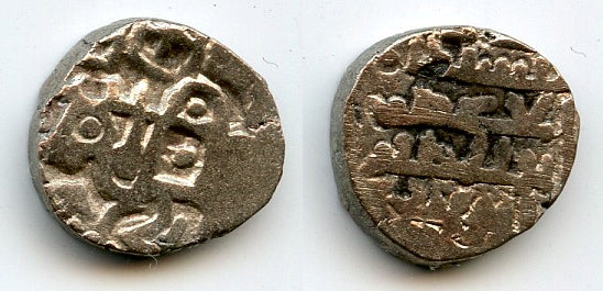 Billon jital w/bull, Ibrahim (1059-99), Lahore, Ghaznavid Empire (Tye 103)