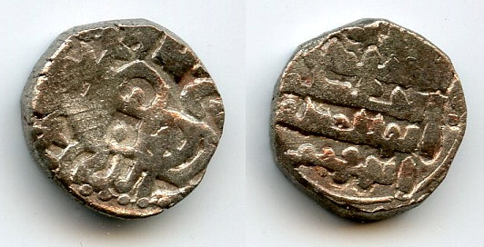 Billon jital w/bull, Sultan Ibrahim (1059-99), Lahore, Ghaznavid Empire (Tye 103)