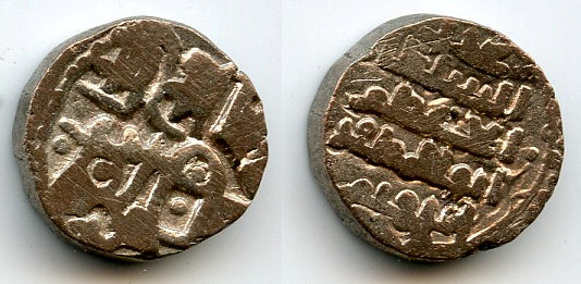 Billon jital w/bull, Sultan Ibrahim (1059-99), Lahore, Ghaznavid Empire (Tye 103)