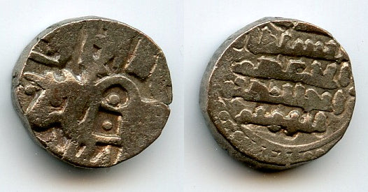 Billon jital w/bull, Sultan Ibrahim (1059-99), Lahore, Ghaznavid Empire (Tye 103)
