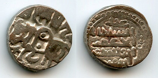 Billon SAMANTA DEVA jital of Ibrahim (1059-99), Lahore, Ghaznavid Empire (Tye 103)