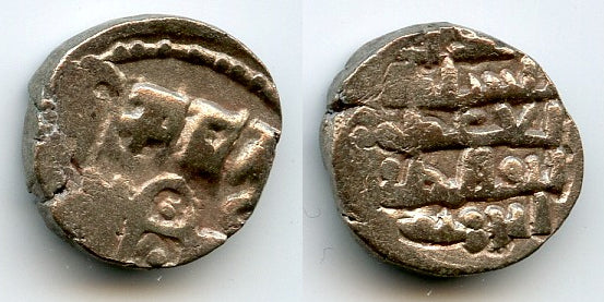 Billon SAMANTA DEVA jital of Ibrahim (1059-99), Lahore, Ghaznavid Empire (Tye 103)