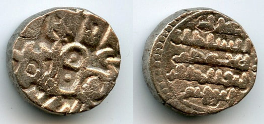 Billon SAMANTA DEVA jital of Ibrahim (1059-99), Lahore, Ghaznavid Empire (Tye 103)