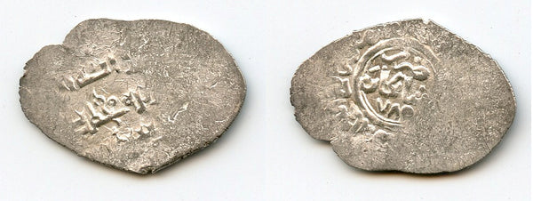 Rare dated AR 2-dinars, Tamerlane (1370-1405) w/Suyurgharmish, Shabankarah, Timurids