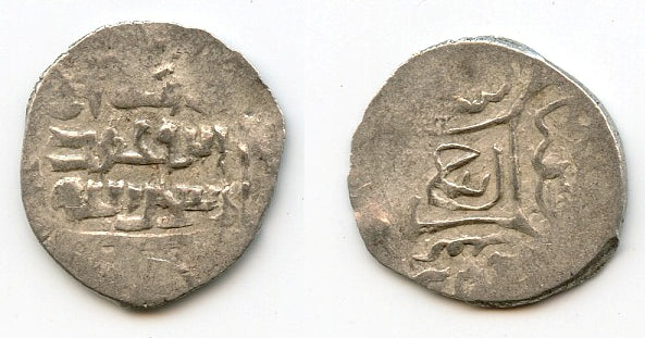 Silver 2-dinars of Shah Mansur (1387-92), Aydhaj mint, Muzaffarids (A-2289)