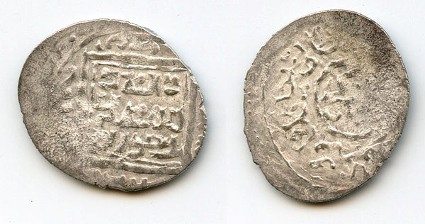 Rare AR 2-dinars, Tamerlane (1370-1405) w/overlord Suyurgharmish, Shabankarah, Timurids