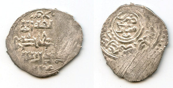 Rare AR 2-dinars, Tamerlane (1370-1405) w/overlord Suyurgharmish, Shabankarah, Timurids