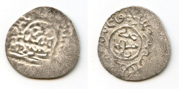 Brockage - rare AR 2-dinars, Tamerlane (1370-1405) w/overlord Suyurgharmish, Shabankarah, Timurids