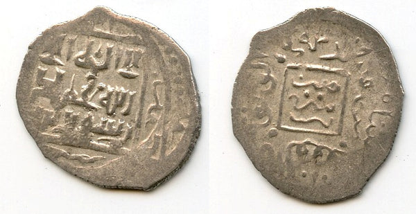 Nice silver 2-dinars of Shah Mansur (1387-92), Muzaffarids (A-2289.1)