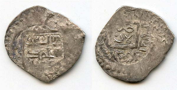 Silver 2-dinars of Shah Mansur (1387-92), Lar mint, Muzaffarids (A-2289)