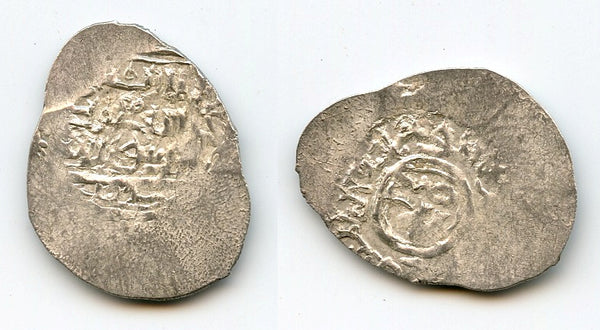 Rare AR 2-dinars, Tamerlane (1370-1405) w/overlord Mahmud, Yazd mint, Timurids