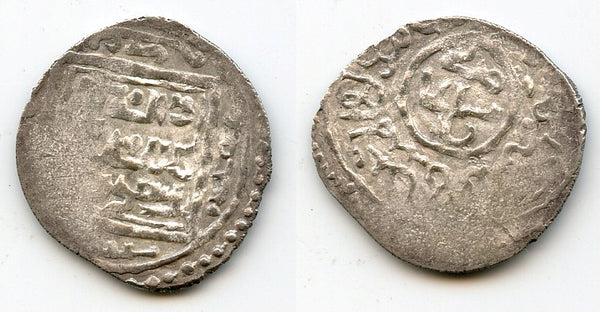 Rare AR 2-dinars, Tamerlane (1370-1405) w/overlord Suyurgharmish, Shabankarah, Timurids