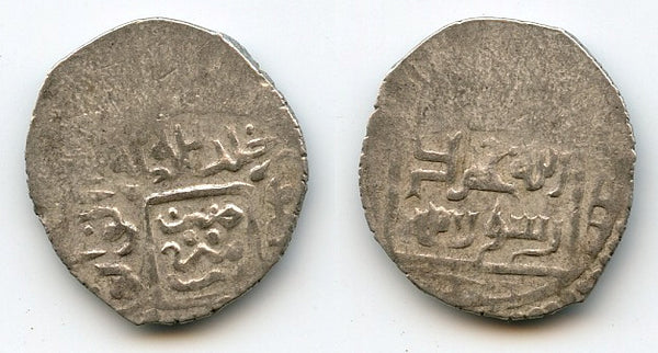 Nice silver 2-dinars of Shah Mansur (1387-92), Muzaffarids (A-2289.1)