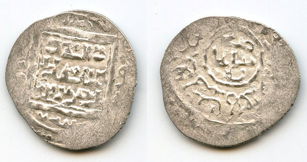 Rare AR 2-dinars, Tamerlane (1370-1405) w/overlord Suyurgharmish, Shabankarah, Timurids