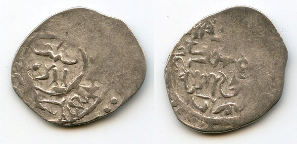 Silver 2-dinars of Shah Mansur (1387-92), Lar mint, Muzaffarids (A-2289)