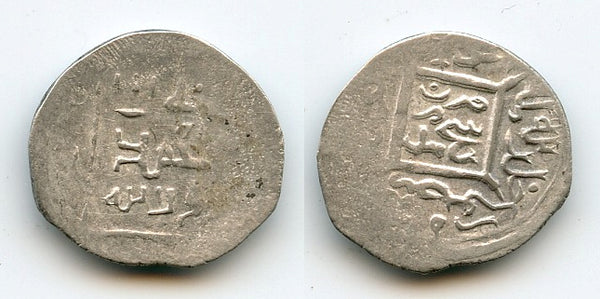 Silver 2-dinars of Shah Mansur (1387-92), Shaikh Murshid mint, Muzaffarids (A-2289)
