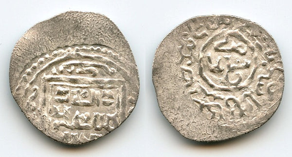 Rare AR 2-dinars, Tamerlane (1370-1405) w/overlord Suyurgharmish, Shabankarah, Timurids