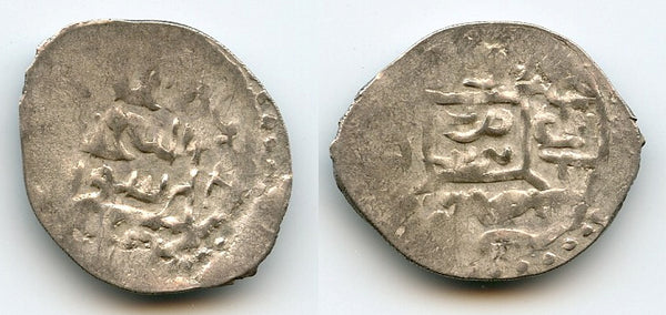 Nice silver 2-dinars of Shah Mansur (1387-92), Nayriz mint, Muzaffarids (A-2289)