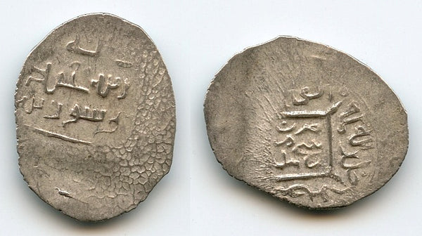 Silver 2-dinars of Shah Mansur (1387-92), Shaikh Murshid mint, Muzaffarids (A-2289)