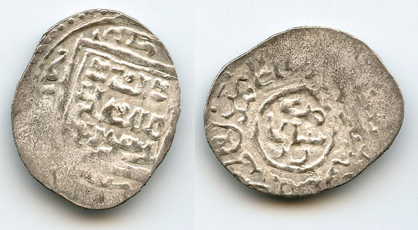 Rare AR 2-dinars, Tamerlane (1370-1405) w/overlord Suyurgharmish, Shabankarah, Timurids
