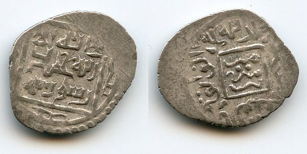 Nice silver 2-dinars of Shah Mansur (1387-92), Muzaffarids (A-2289.1)