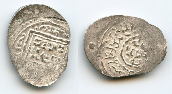Rare AR 2-dinars, Tamerlane (1370-1405) w/overlord Suyurgharmish, Shabankarah, Timurids