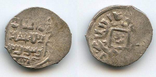 Rare AR 2-dinars, Tamerlane (1370-1405) w/overlord Mahmud, Yazd mint, Timurids