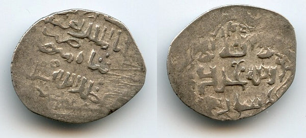 Silver 2-dinars of Shah Mansur (1387-92), Shiraz mint, Muzaffarids (A-V2289)