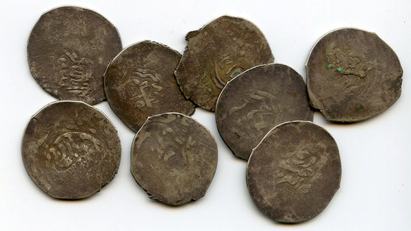 Lot of 8 silver tankas, 1600s, Bukhara, Khanate of Bukhara (Janids)