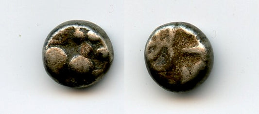 Silver hemidrachm, King Ramachandra (1271-1309), Yadavas of Devagiri, India