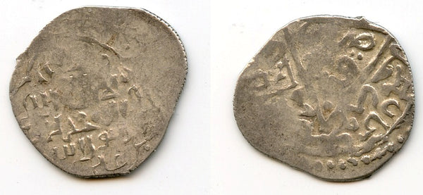 Rare AR 2-dinars, Tamerlane (1370-1405) w/overlord Mahmud, Qumm mint, Timurids