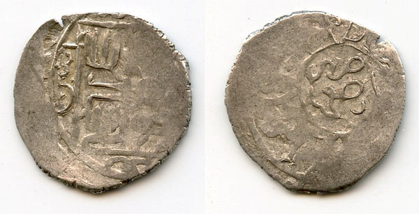 Silver 2-dinars of Shah Mansur (1387-92), Muzaffarids (A-2289)