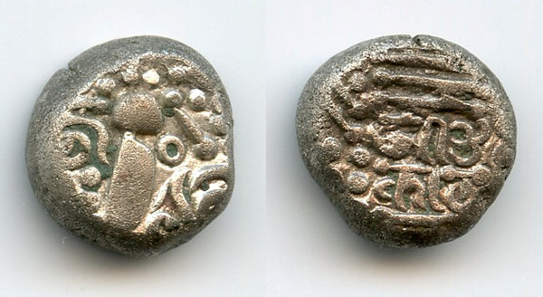 Silver drachm, type 3.13, Omkara monastery, Paramaras, c.1150-1300, India