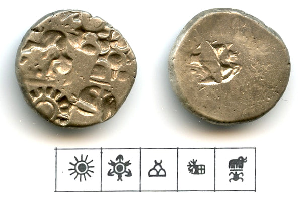Silver drachm of Samprati (c.216-207 BC), Pataliputra, Mauryan Empire, India (G/H 573)