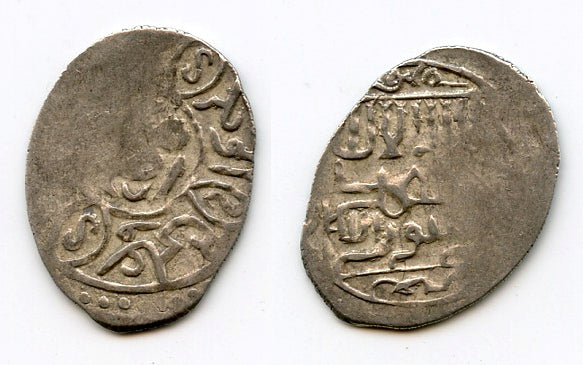 Rare AR 2-dinars, Tamerlane (1370-1405) w/overlord Mahmud, Timurids