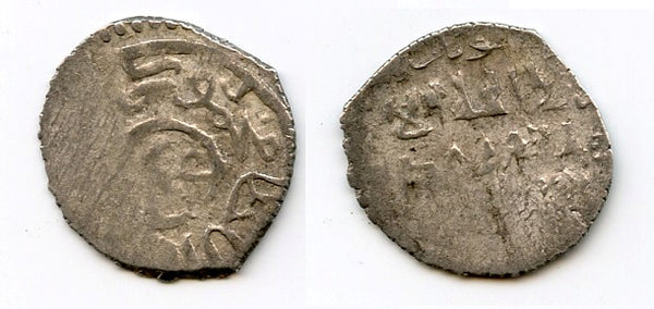 Rare AR 2-dinars, Tamerlane (1370-1405) w/overlord Mahmud, Yazd mint, Timurids