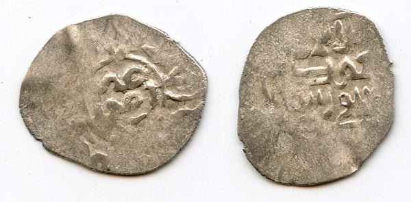 Rare AR 2-dinars, Tamerlane (1370-1405) w/overlord Mahmud, Timurids